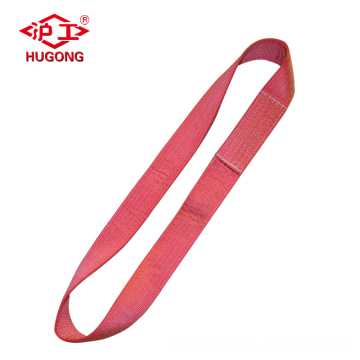 HUGO brand safety belt and round sling weight lifting